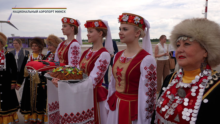 Белавиа