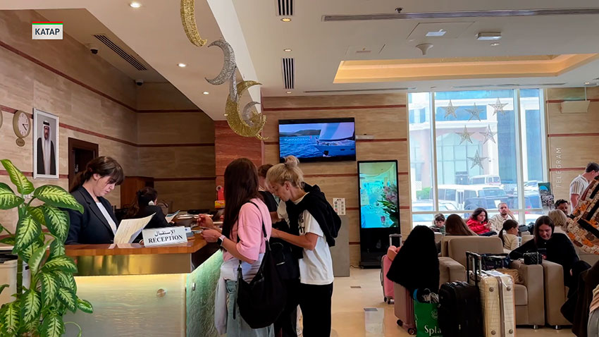 Авиасообщение