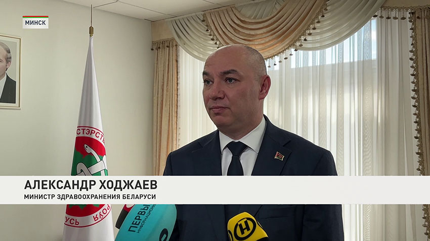 Автобус
