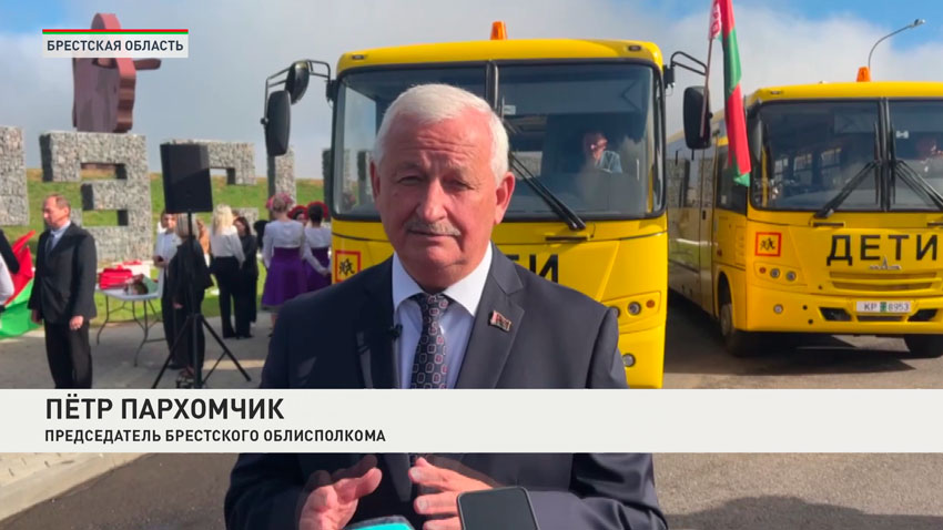 Брестская область закупила 37 школьных автобусов к началу учебного года