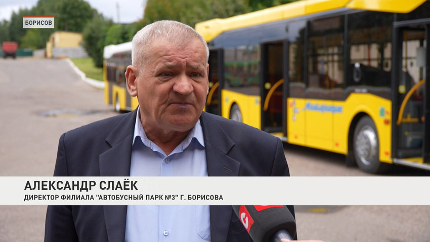 Александр Слаек, директор филиала «Автобусный парк № 3» Борисова