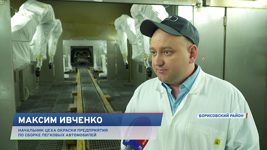 Автоматизация