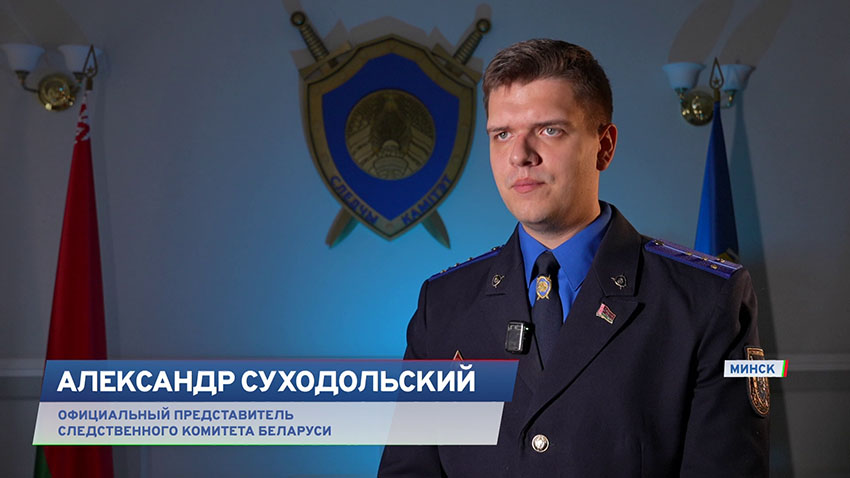 Автомошенинки