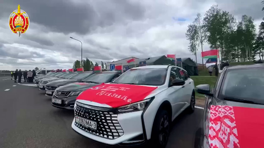 Автомотопробег
