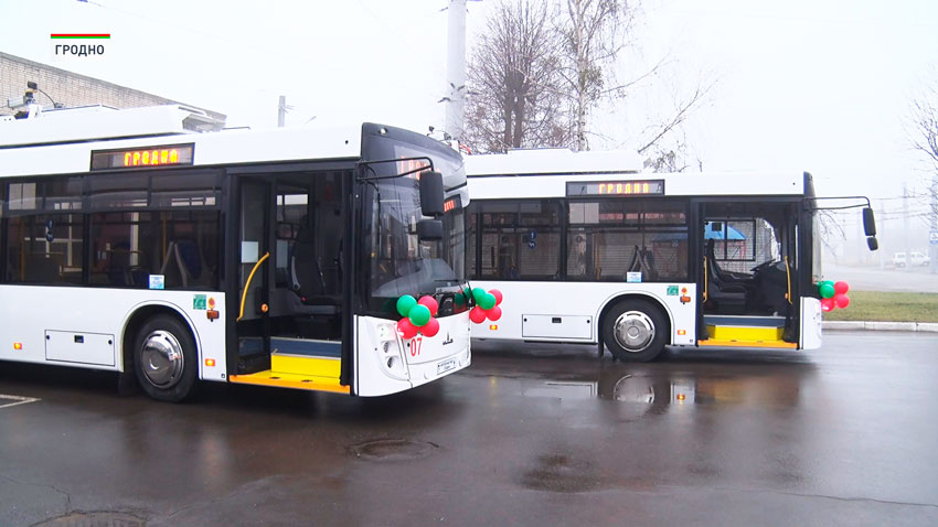 Автопарк Гродно пополнился новыми троллейбусами
