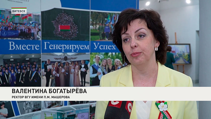 Валентина Богатырева