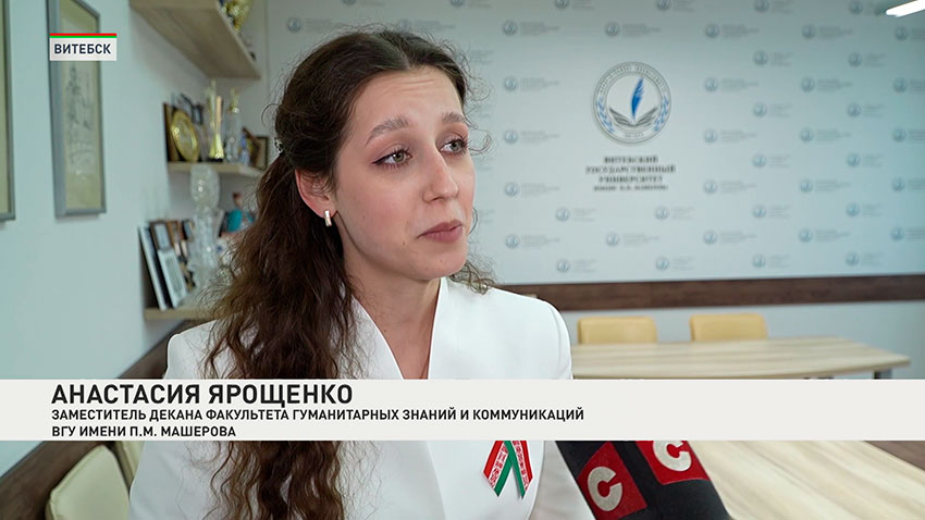 Анастасия Ярощенко
