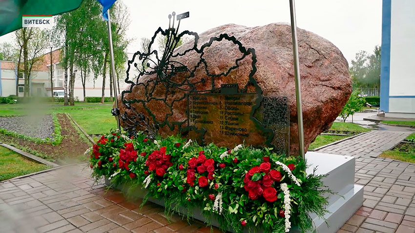Автопробег