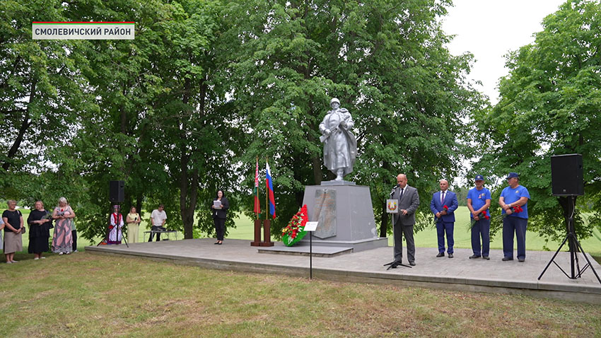 Автопробег