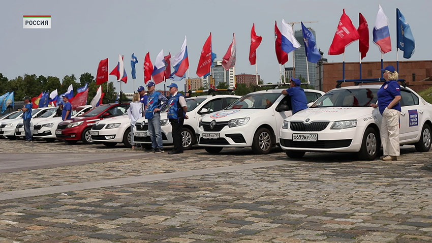 Автопробег