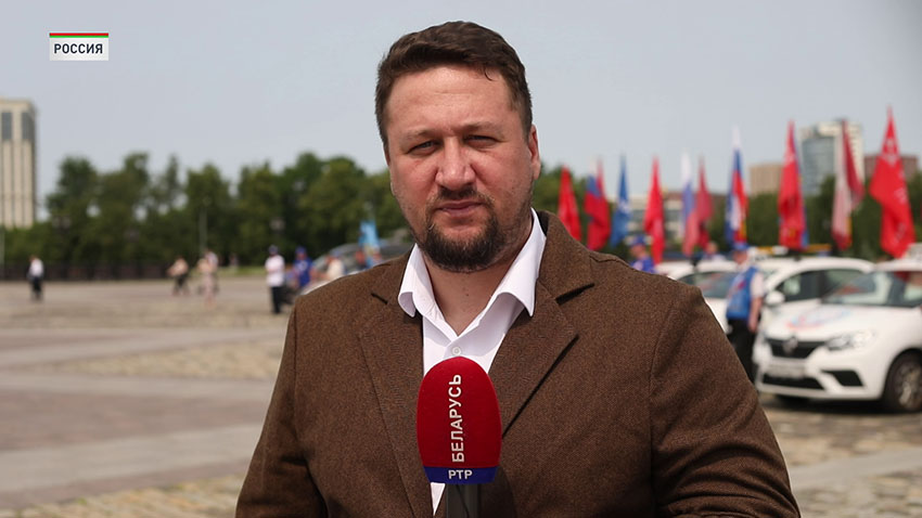 Автопробег