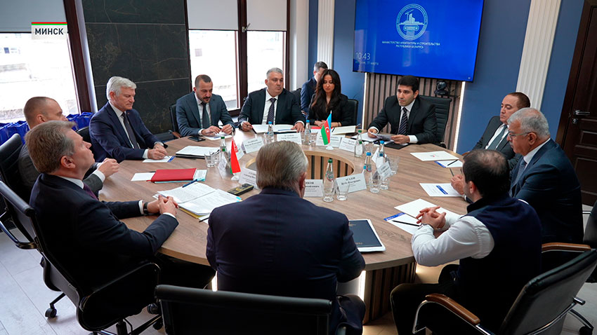 Азербайджан