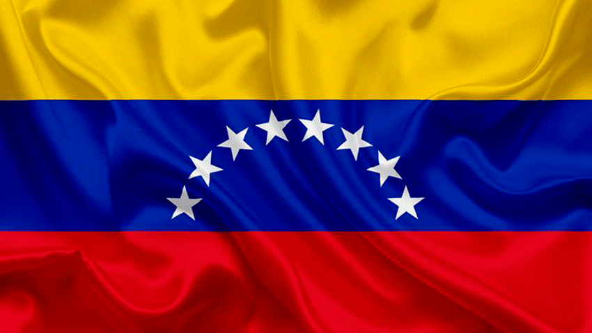 Верховный суд Венесуэлы назначил Родригес исполняющей обязанности президента