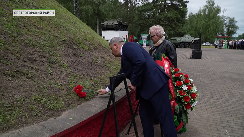 Багратион
