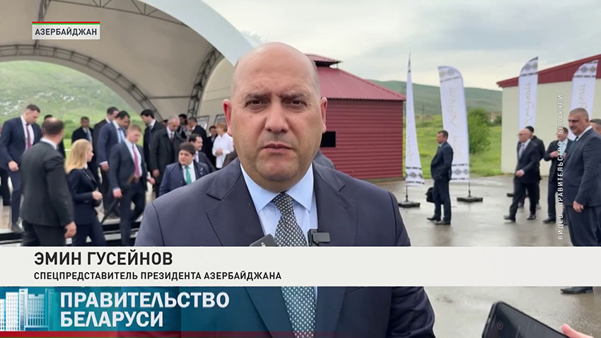 Эмин