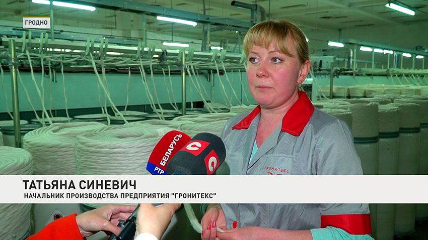 Татьяна Синькевич