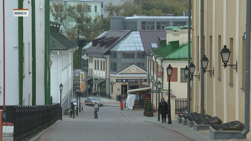 Башкортостан