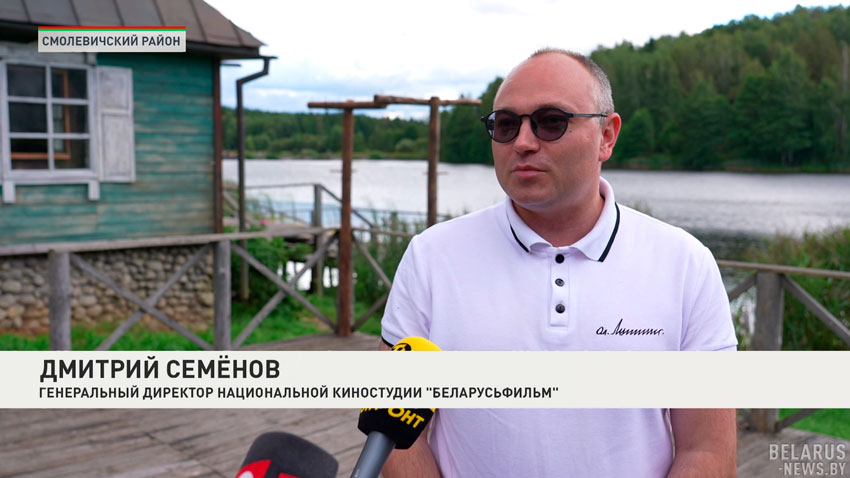 Съёмки фильма о легендарном партизане Батьке Минае стартовали под Минском