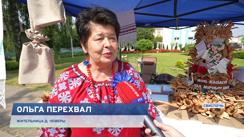 Фестиваль