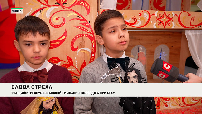 Савва Стреха