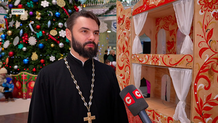 Иерей Михаил Стреха