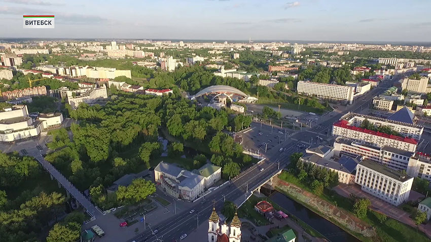 Славянский базар