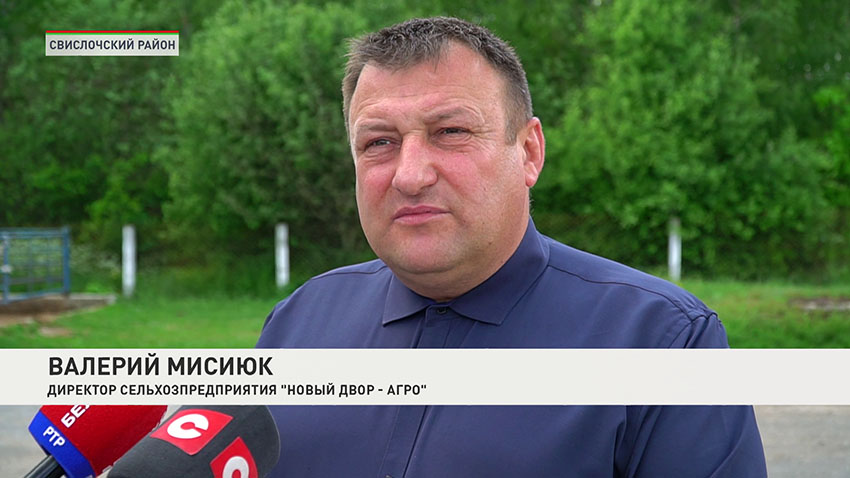 Выставка