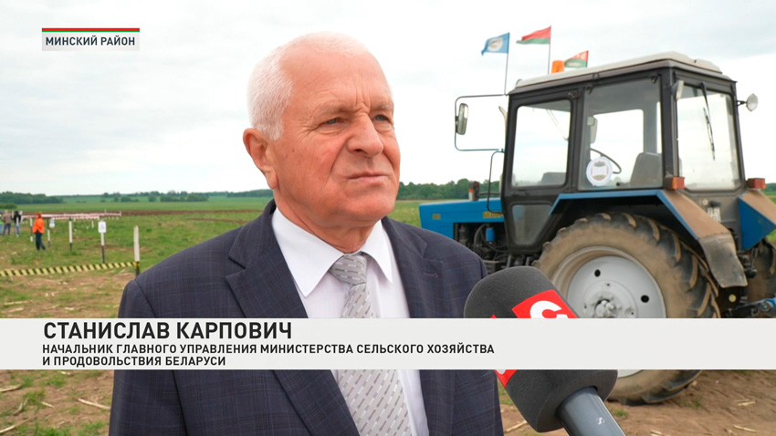 Станислав Карпович, начальник управления Министерства сельского хозяйства и продовольствия Беларуси