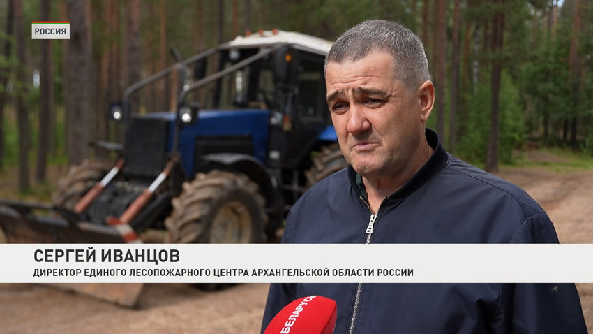 Сергей Иванцов, директор «Единого лесопожарного центра» Архангельской области России