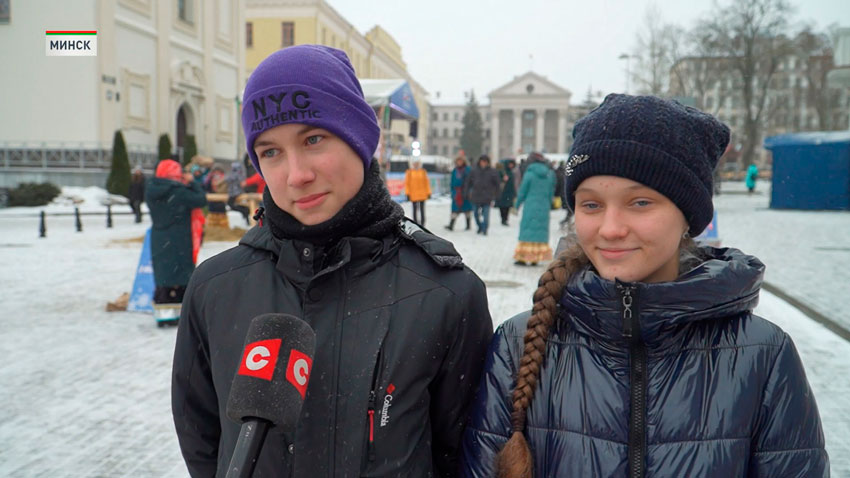 «Башкортостан гостеприимный» в Минске