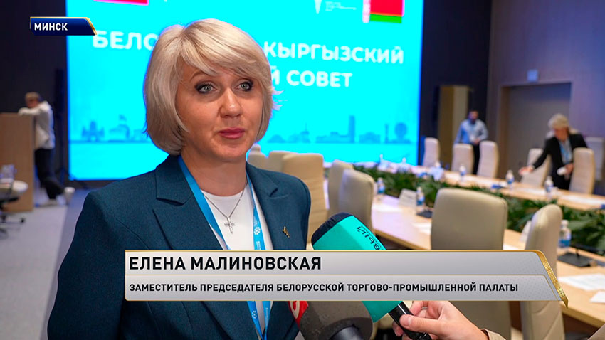 Елена Малиновская