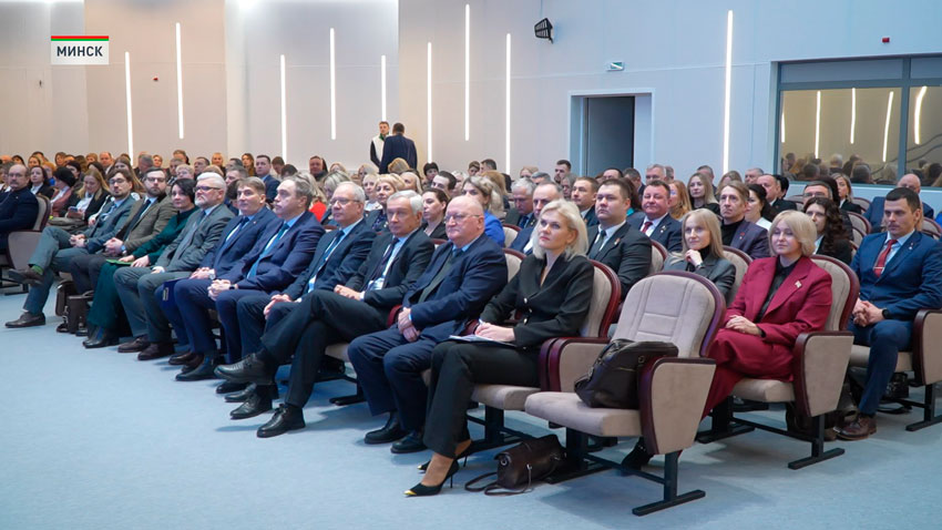 «Беларусь интеллектуальная» – на форуме в Минске обсудили роль науки в экономическом развитии страны