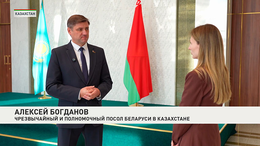 Форум