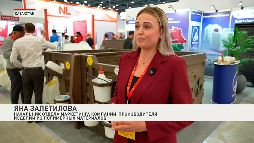 Форум