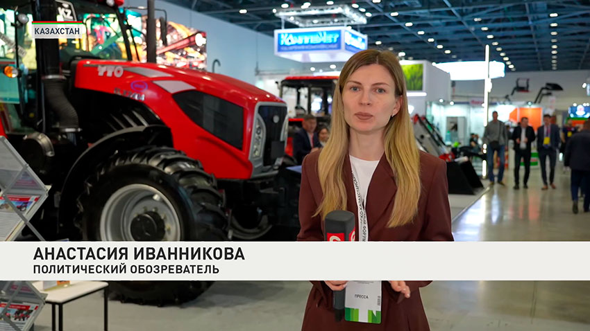 Форум