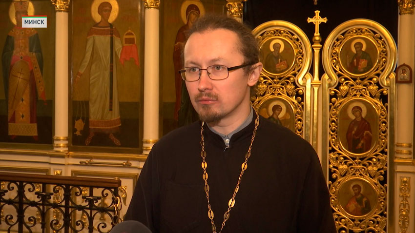 Иерей Андрей Ломакин, клирик Свято-Духова кафедрального собора Минска