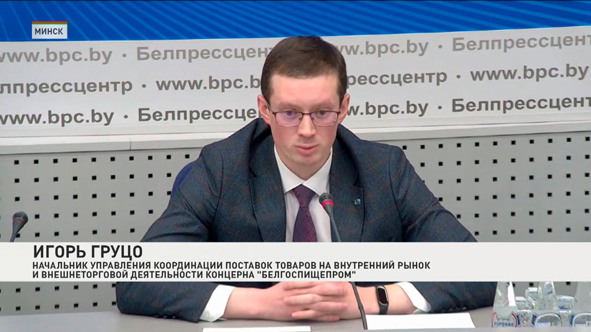 Игорь Груцо