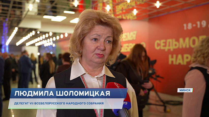 Жизнь в Беларуси