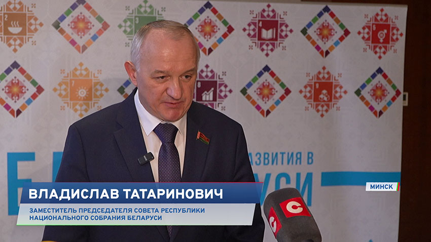 Жизнь в Беларуси