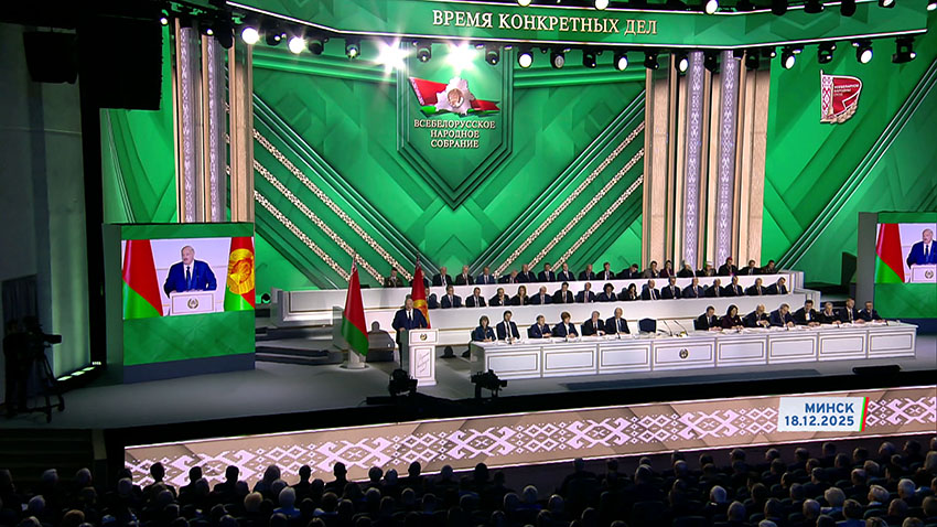 Жизнь в Беларуси