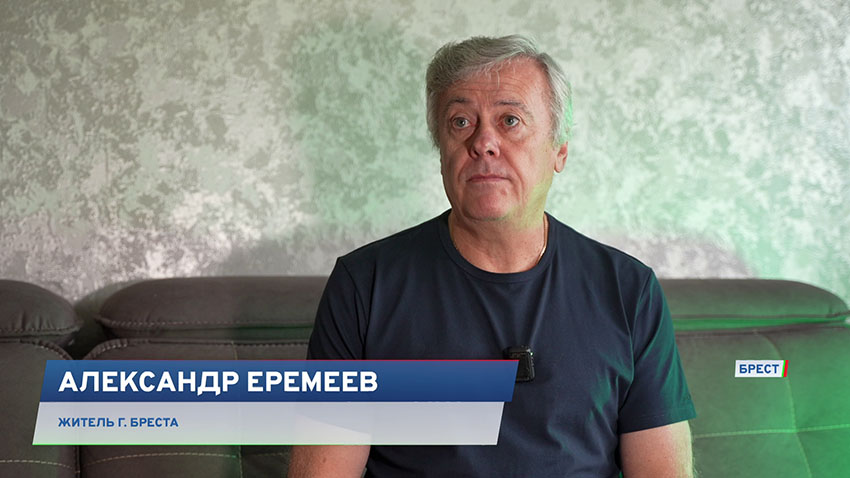 Жизнь в Беларуси