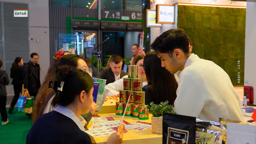 Беларусь в Шанхае на Китайской международной выставке импорта представили 45 компаний