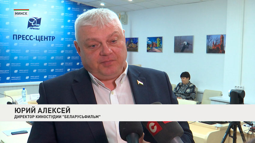 Юрий Алексей