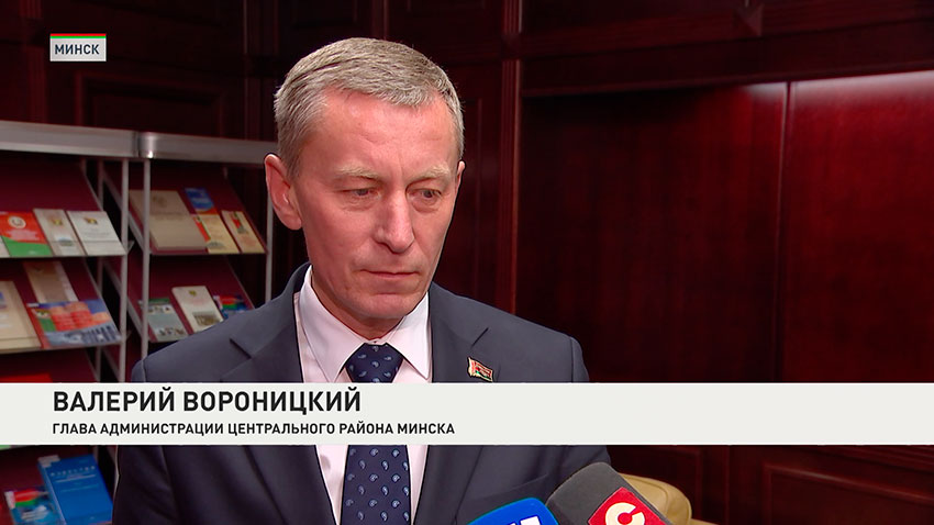 Валерий Вороницкий