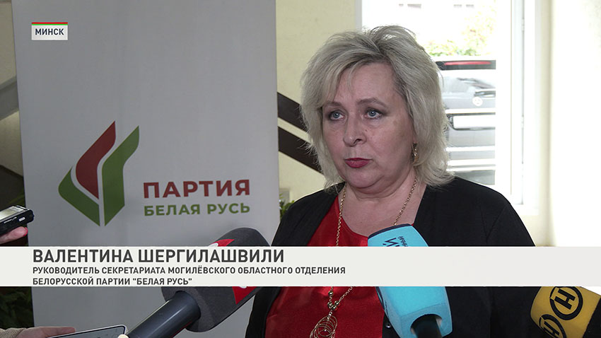 Валентина Шергилашвили