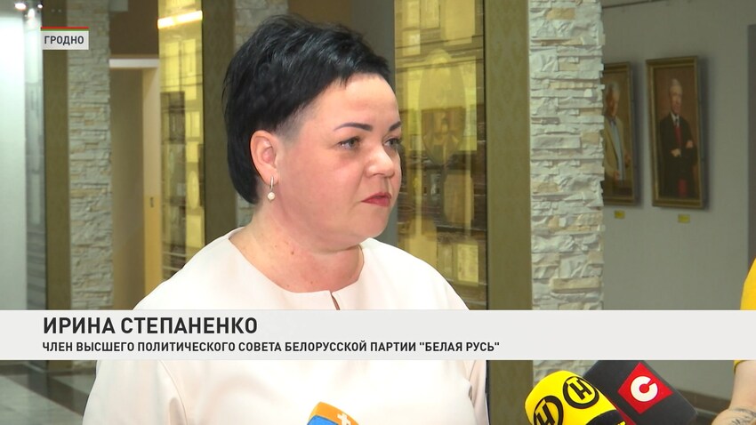 Ирина Степаненко