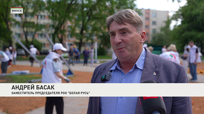 Белая русь