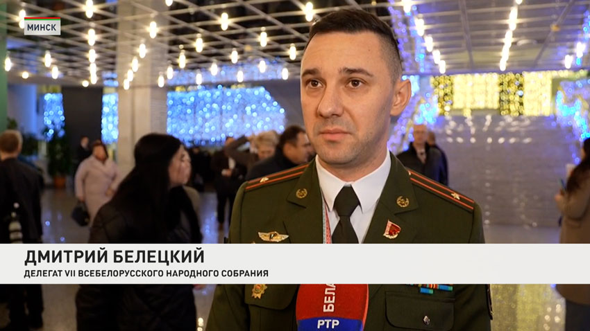 Дмитрий Белецкий