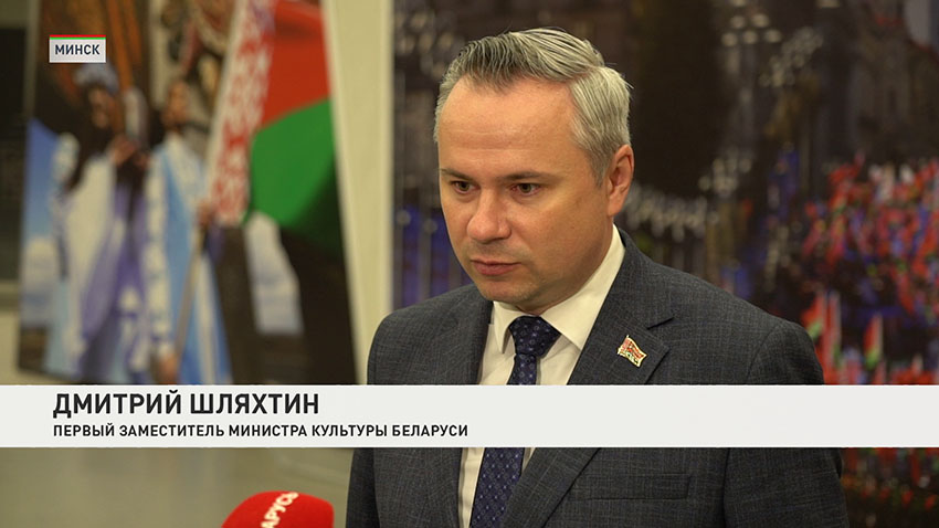 Дмитрий Шляхтин