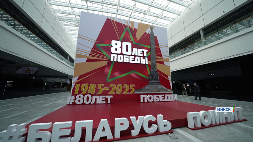 ПРБ